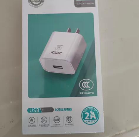 全新未拆充电头，5V2A 感兴趣的话点“我...
