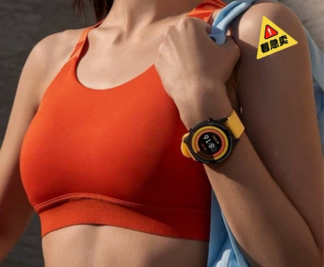 [仅拆封]小米color运动版智能手表男女...