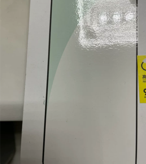 全新8plus钢化膜一片 换了手机闲置了 ...