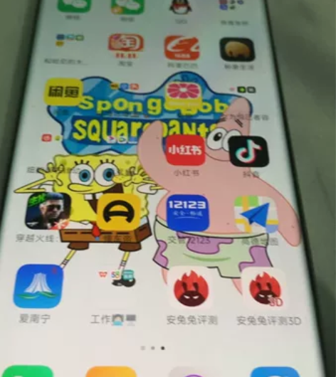 小米11IUltra 8＋256全网通5G...