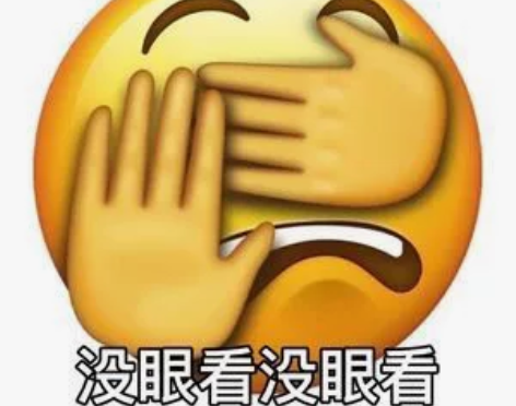 卖火影忍者手游，王者荣耀，和平精英三合一账...
