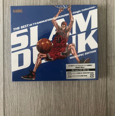 CD+BD 灌篮高手 SLAMDUNK S...