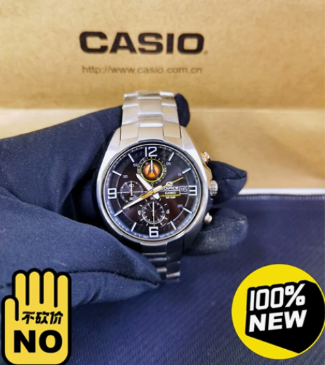 标准男表，石英款。100防水。双日历。44...