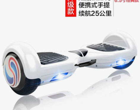 龙吟智能体感双轮电动平衡车成人儿童思维漂移...