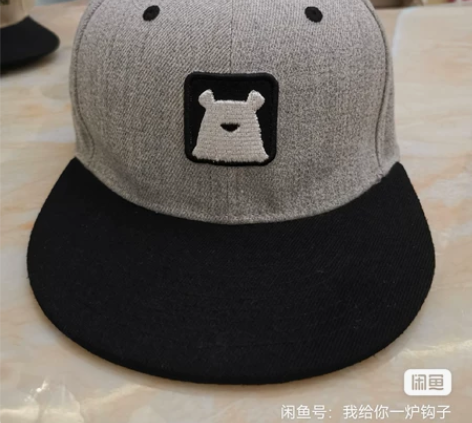 出售goski平沿帽棒球帽  goski ...