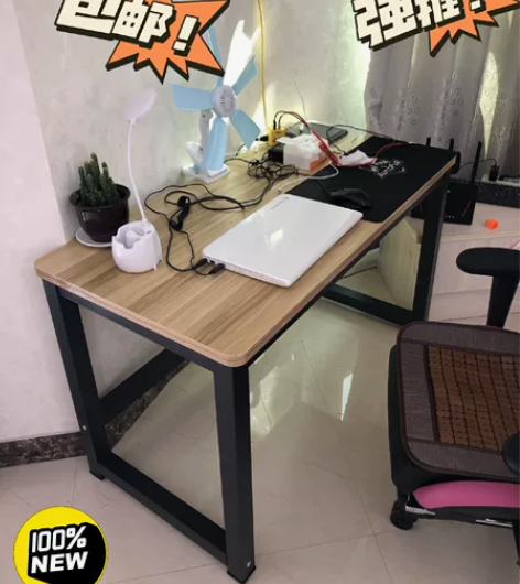 【清仓处理】圆角电脑桌台式学生宿舍学习桌写...
