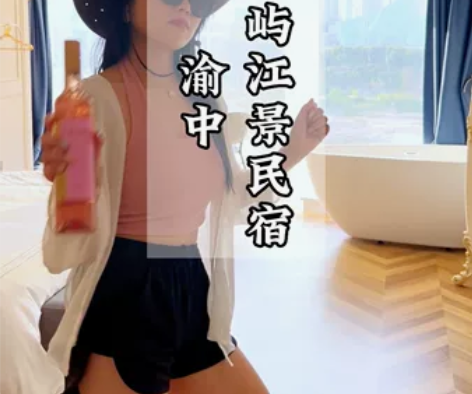 国庆价 国庆告别人挤人，独拥洪崖洞是最省心...