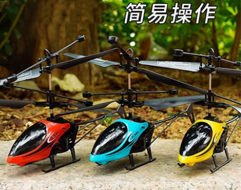 小孩子玩具需要的直接下单地摊价地摊价 感兴...