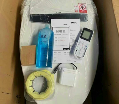 ［全新不要了］TOTO智能马桶全自动即热一...