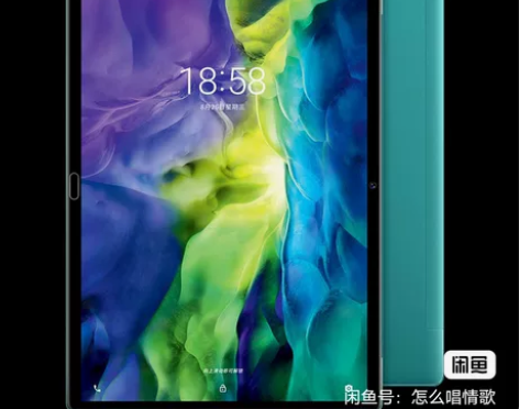 Lenovo联想平板电脑十核高清屏13英寸...