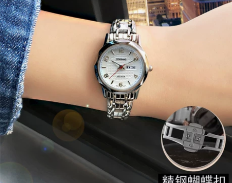 STARHAO/星豪 腕表 感兴趣的话点“...