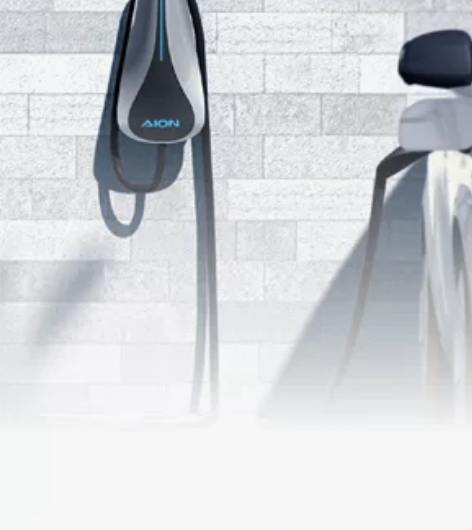 北京埃安充电桩智能充电桩免费安装限北京 买...