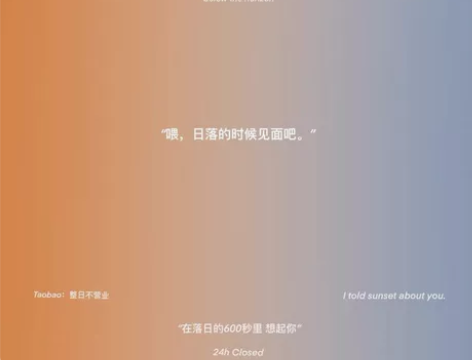 [出/换]闲置cos服 本人身高170，体...