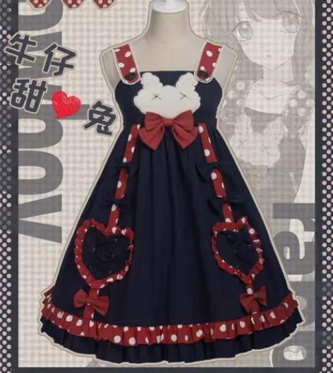 【现货】宅喵馆原创牛仔甜心兔黑粉JSK洛丽...