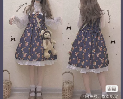 【蜜糖宝宝家jsk】松鼠 向日葵 jsk ...