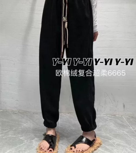 6665欧棉绒复合超柔休闲裤‘ 感兴趣的话...