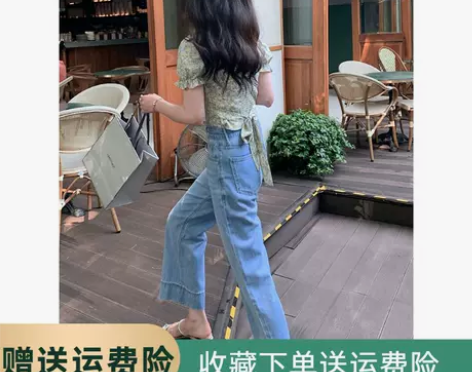 小个子天丝牛仔裤女2022年新款夏季直筒宽...