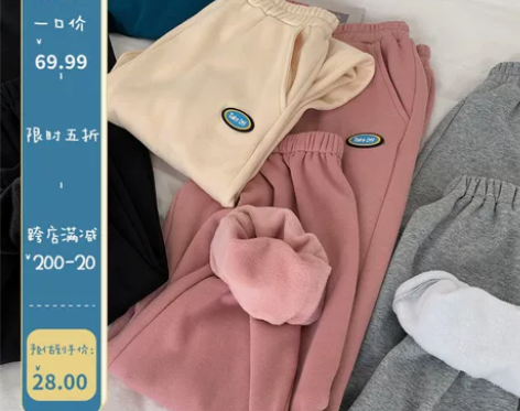 青蔷薇高腰直筒休闲裤春装2022年新款女束...