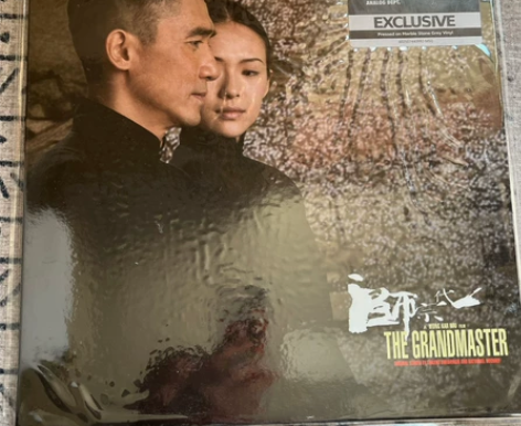 王家卫电影《一代宗师》原声黑胶唱片LP 彩...