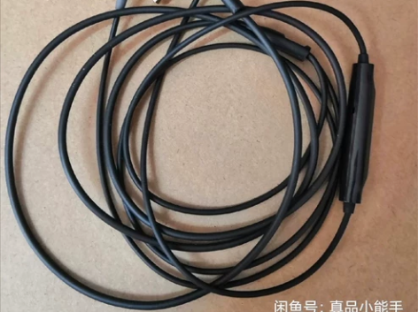 博士soundsport半入耳式,Diy拼...