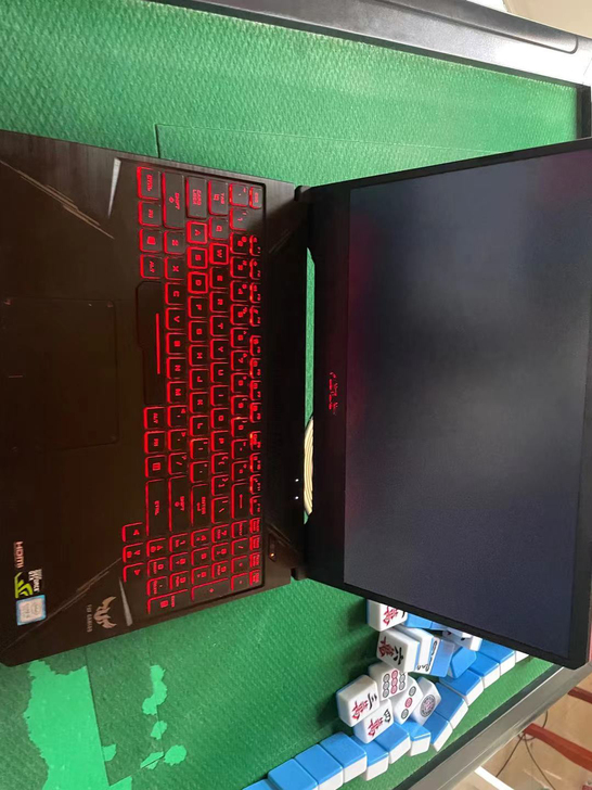 华硕飞行堡垒7游戏本，i5-8300H高效...