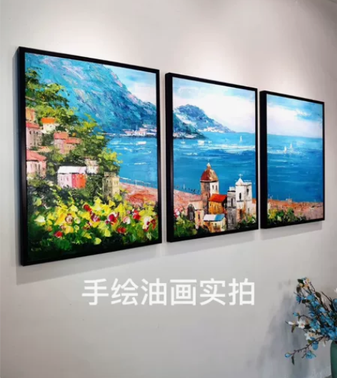 纯手绘油画地中海风景挂画 现代客厅大幅风景...