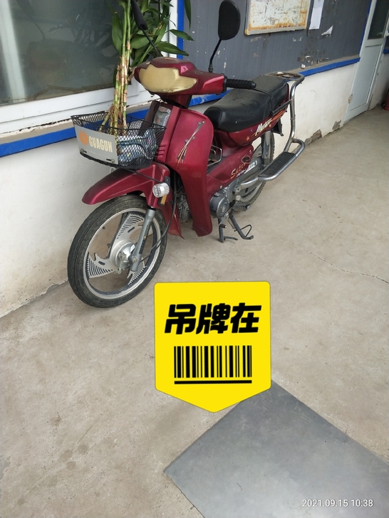 15年的弯梁，一直没怎么骑，车子一丁点毛病...