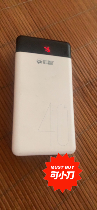 科智40000毫安大容量充电宝适用OPPO...