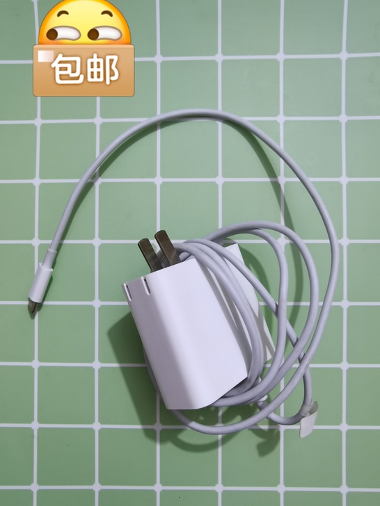 品牌型号 小米笔记本Pro 原配充电器