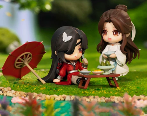 擎苍天官赐福花城谢怜Q版手办官方授权正版动...