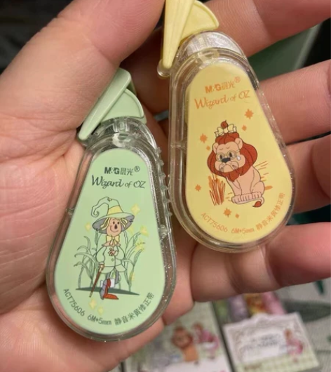 6个晨光修正带 包邮 全新的,拍一发六,每...