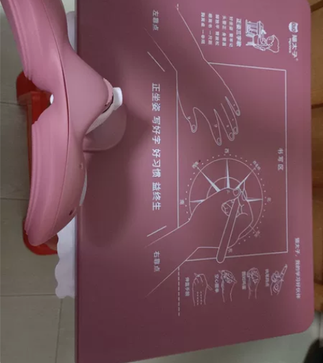 猫太子坐姿卫士写字矫正器，带真人语音，护眼...