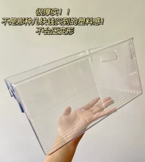 特大号透明收纳箱ins风加厚杂物玩具书籍零...