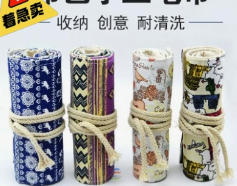 亏本清仓大甩卖：帆布铅笔笔帘创意图案 36...