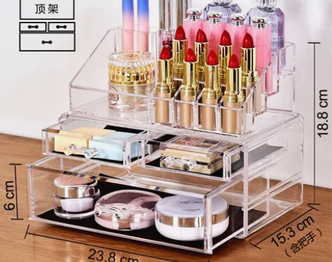 化妆品收纳盒网红透明口红架梳妆台护肤置物架...