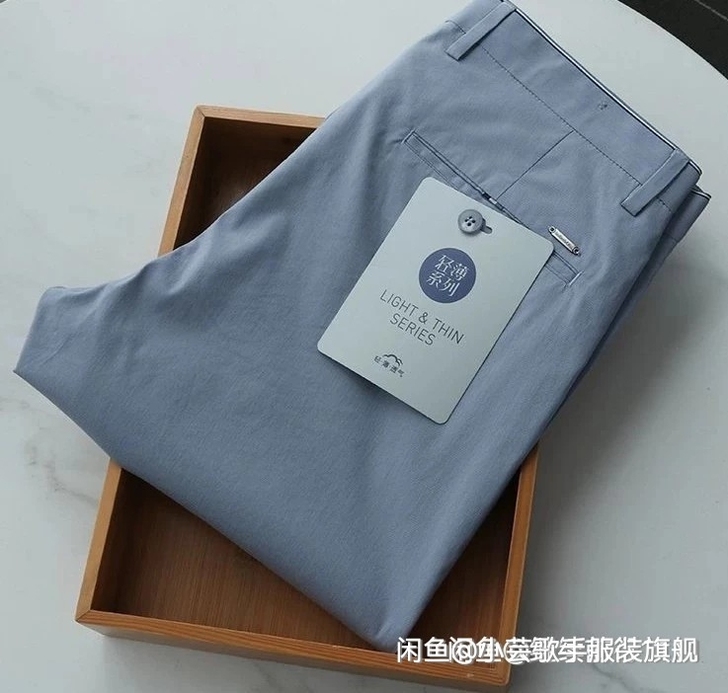 轻薄透气外贸剪标男裤青年夏季薄款休闲修身直...