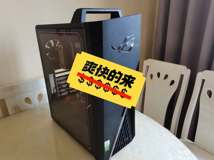 华硕品牌机rog   ，专卖店购买的， 购...