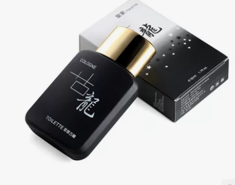 古龙男女士持久淡香水学生清新薰衣草桂花玫瑰...