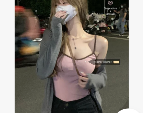 纯欲风粉色V领小吊带女短款修身背心夏季甜辣...