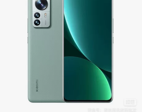 全新小米12pro手机小米手机12pro ...