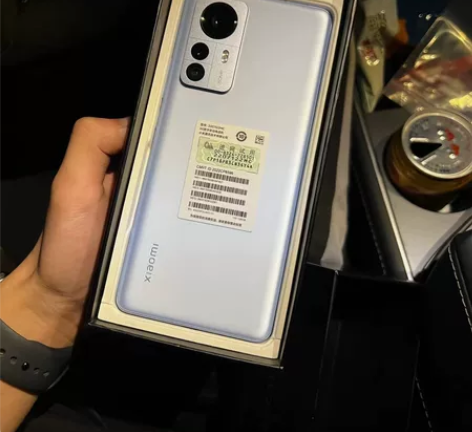 全套小米12pro天机9000plus版，...