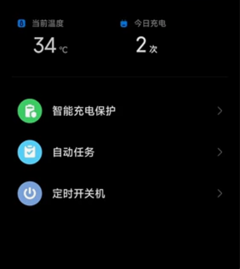 redmi k40 pro，8+256g，...