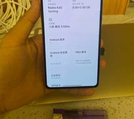 红米k40游戏增强版8128G全原装85新...