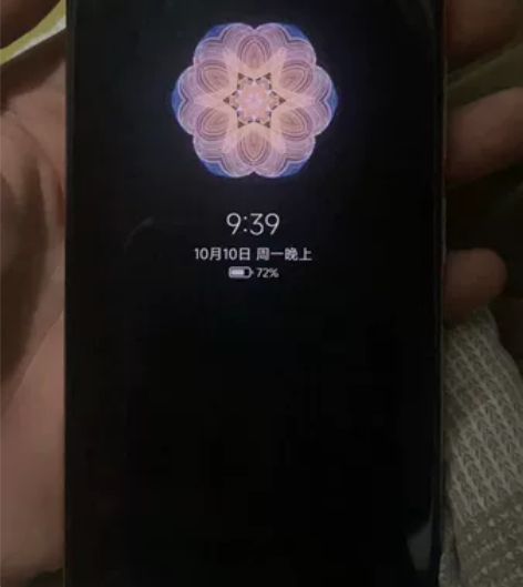 红米k40   12+256着急出用了小一...