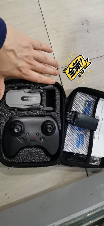 迷你飞行器。定高，带摄像头手机连接，可折叠...
