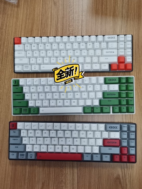 全新达尔优ek871无线蓝牙和有线双模式便...