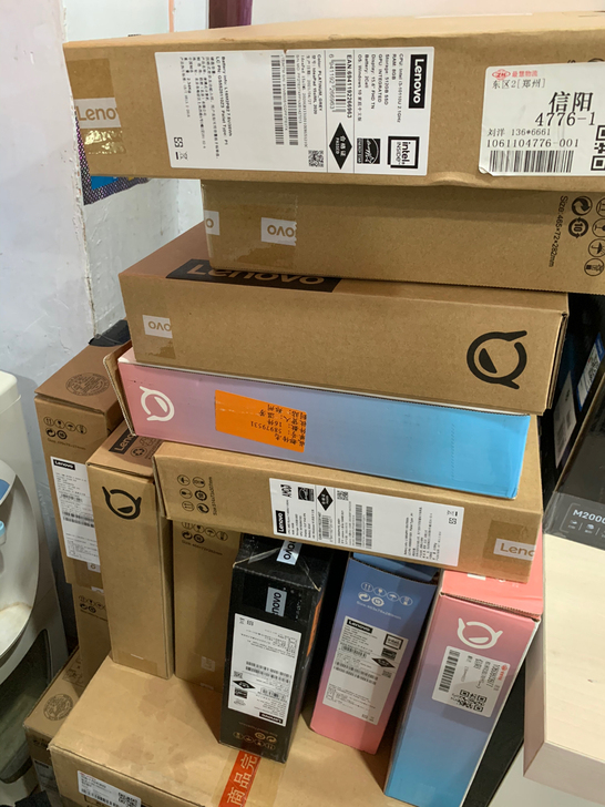 联想小新，拯救者，笔记本包装r7000，y...