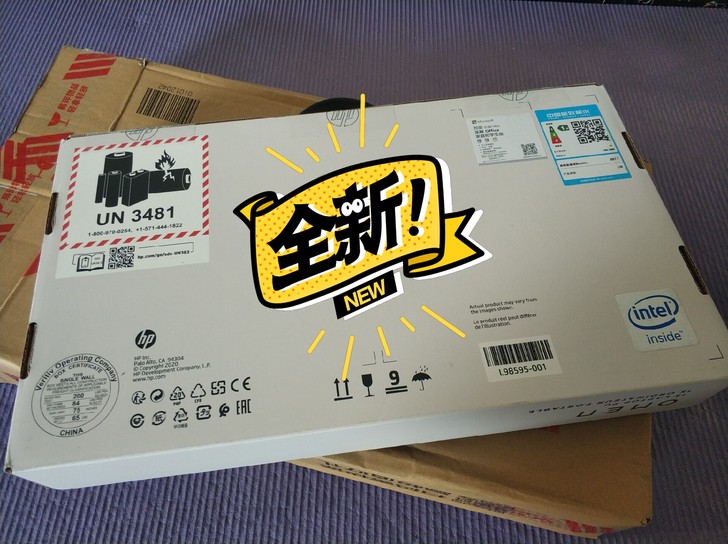 收惠普HP暗影精灵6 Pro 游戏笔记本电...
