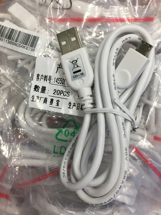 联想原装数据线CD-18手机平板 USB ...
