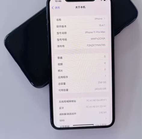 自用苹果11pro max国行版本256g...